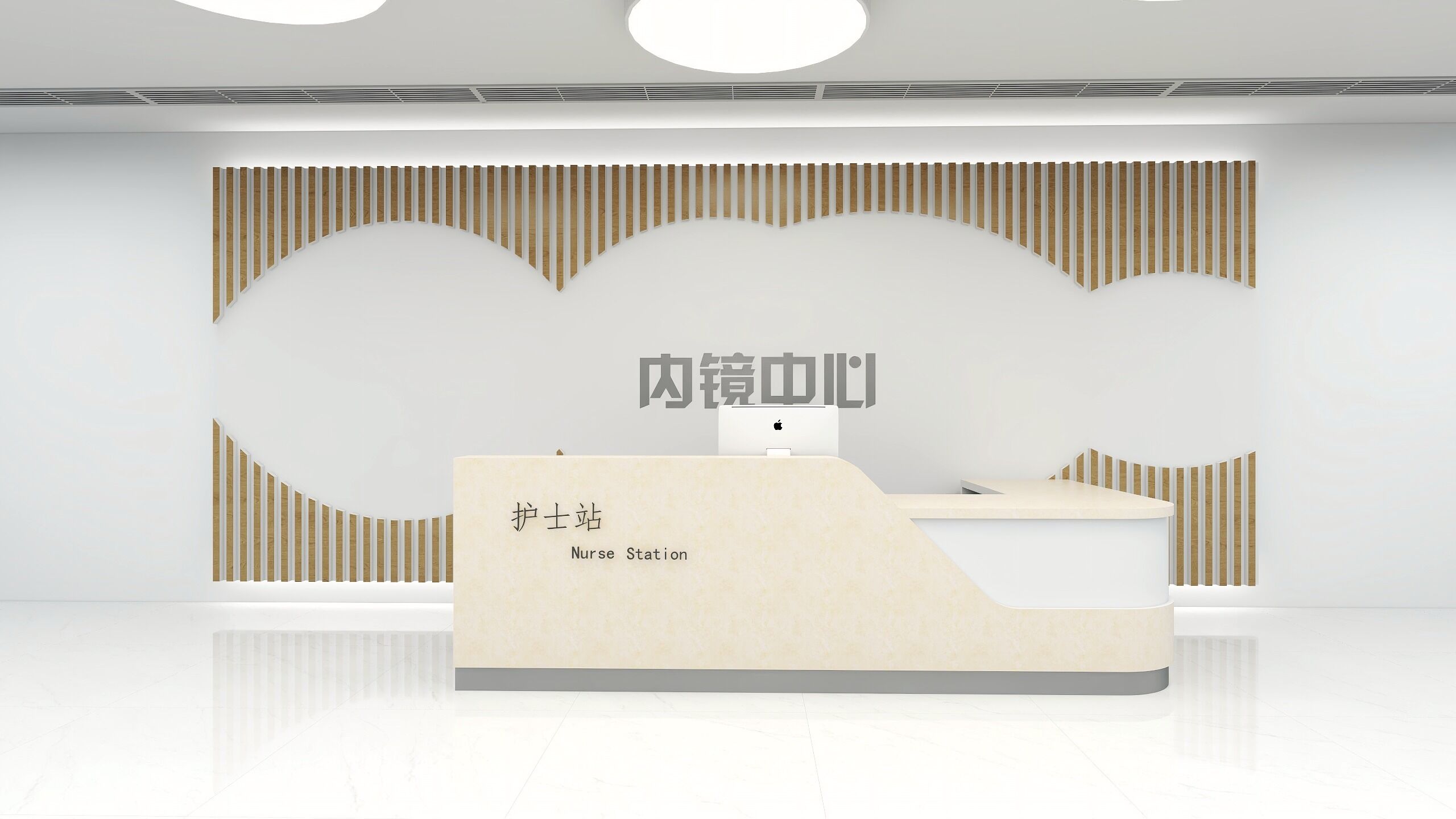 未命名_3_120