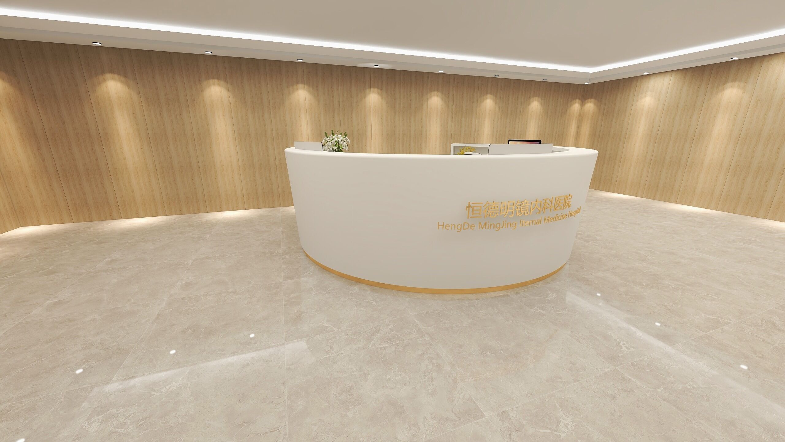 未命名_5_110