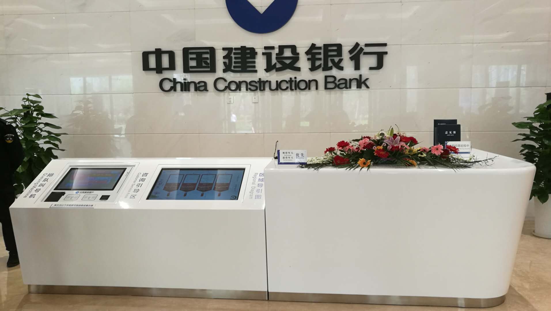 微信图片_20190422152527