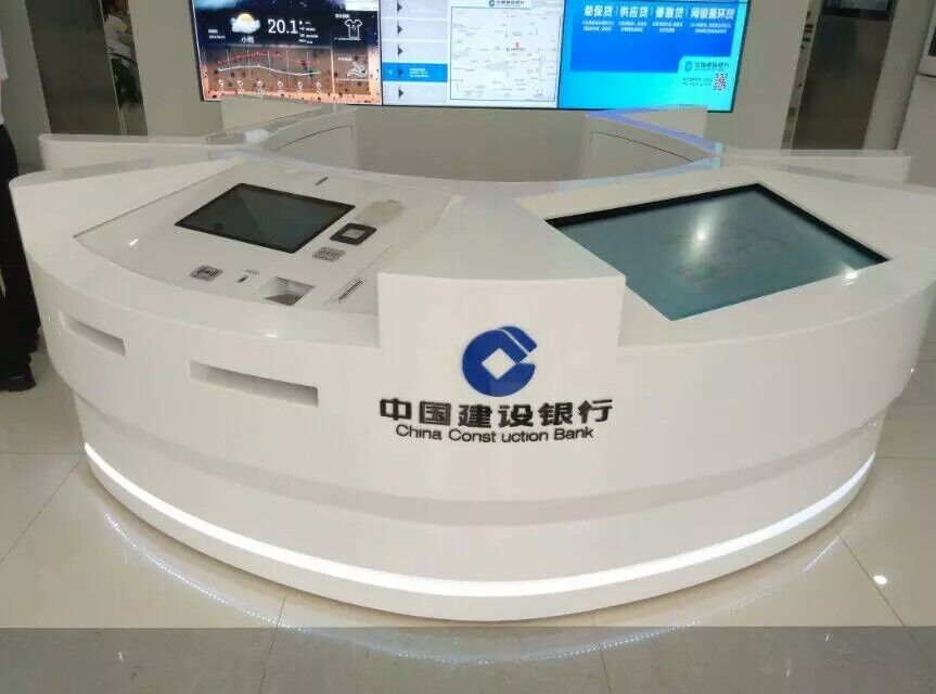 微信图片_20190612140722