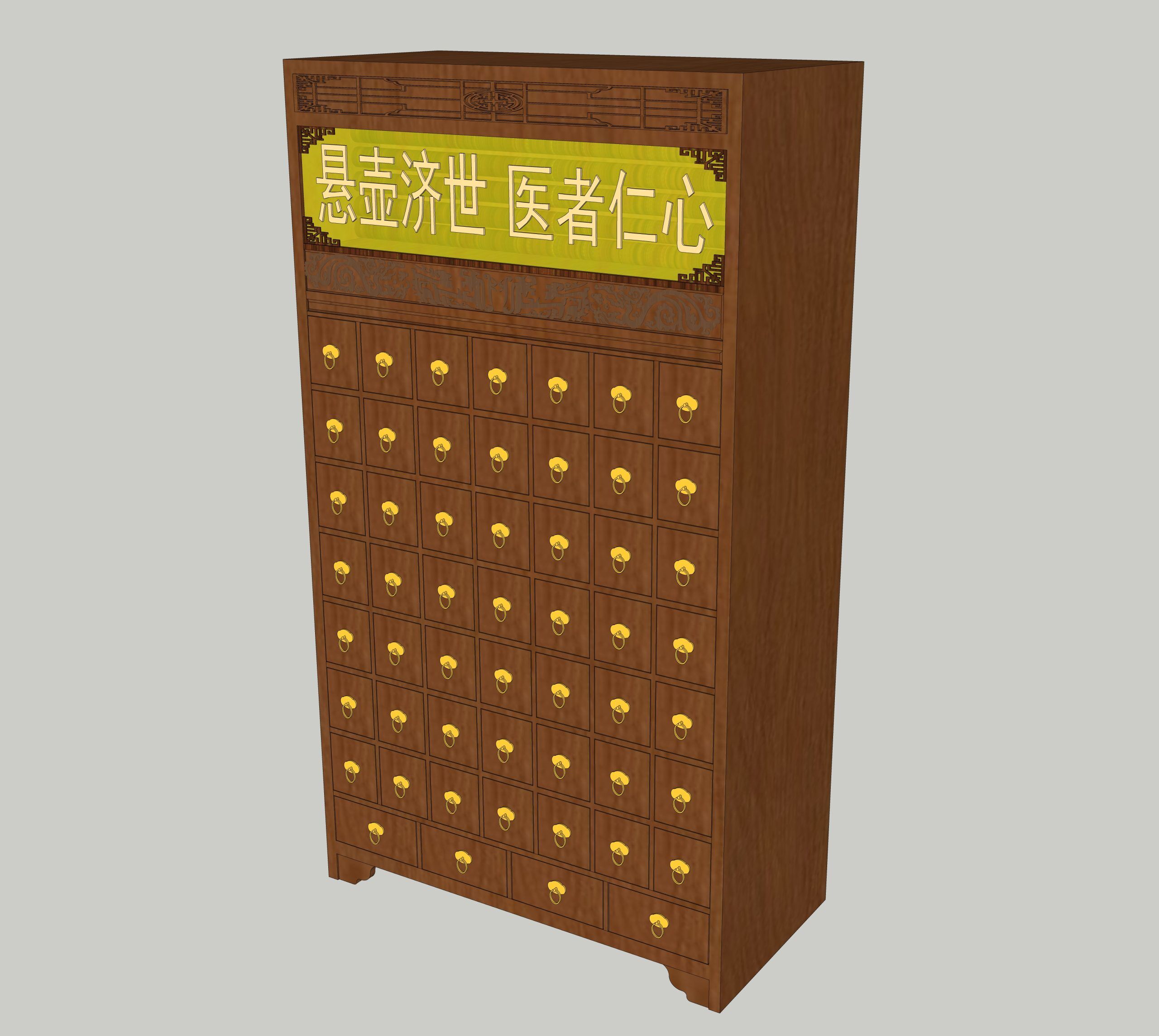 微信图片_20231008164510